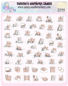 2255 PLANNER ICONS - NUDE